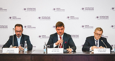Евгений Кузнецов, Алексей Медведев и Александр Соколов