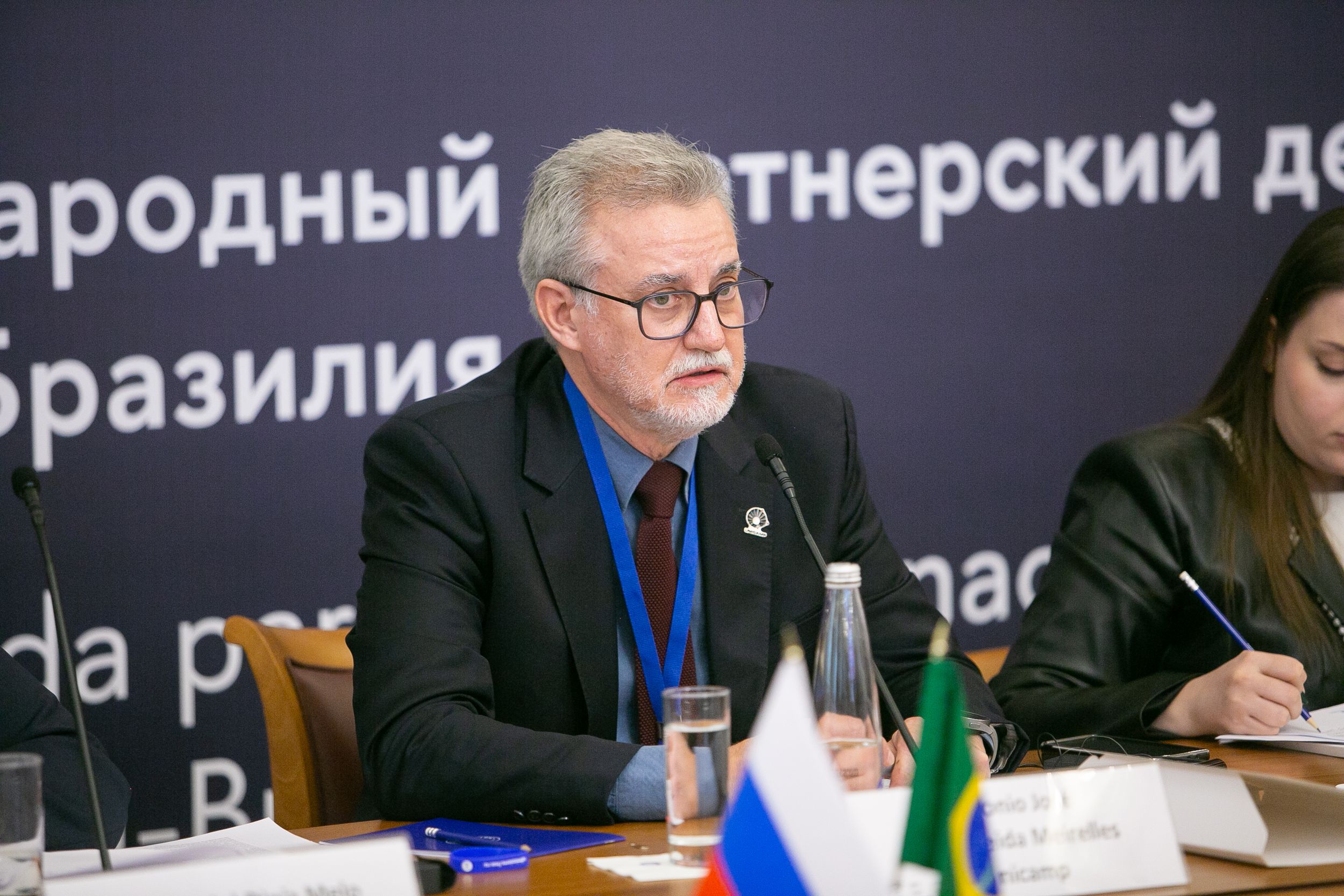 Антониу Жозе ди Алмейда Мейрэллес